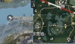 爆料最新和平精英新地图,神秘岛屿等你探险